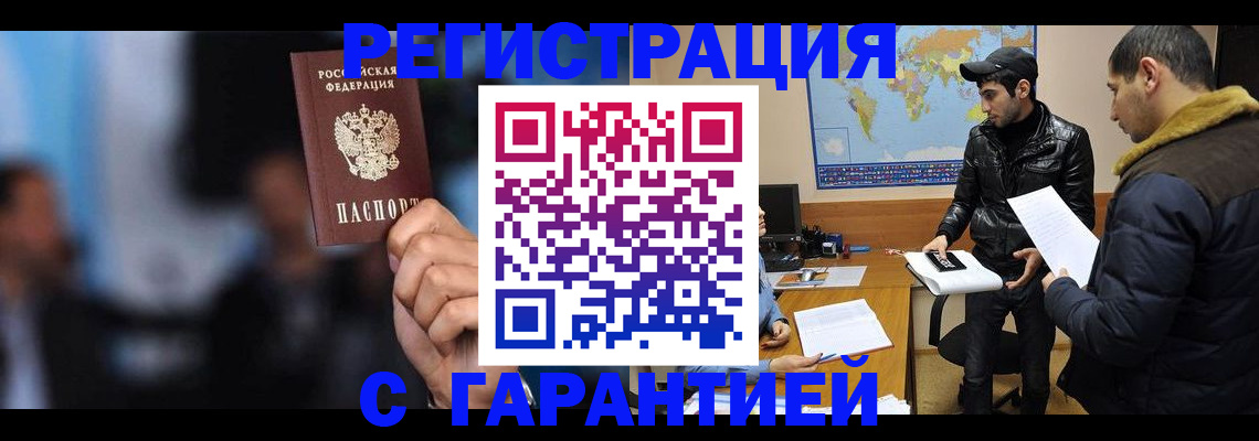 форма 3 в Мичуринске